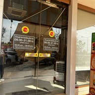 แดงแหนมเนือง ขอนแก่น
