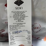 SUSHI SEKI เซ็นทรัลอีสวิลล์