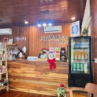 ภูหอมกล้า คาเฟ่