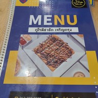 เมนู กูโรตีชาชัก @เจริญกรุง @เจริญกรุง