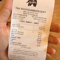 PunThai Coffee ไทยวาโก้