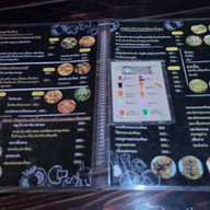 เมนู ป๋านิจอาหารป่า