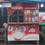 ร้านชาหวานหวานกาแฟนมสด-หมู่บ้านรินทร์ทองซอย5