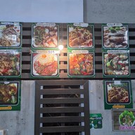 เมนู ป๋านิจอาหารป่า