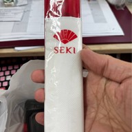 SUSHI SEKI เซ็นทรัลอีสวิลล์