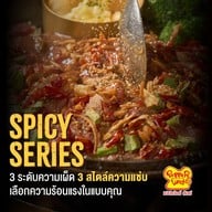 Pepper Lunch เซ็นทรัลพลาซา บางนา