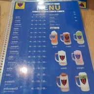 เมนู กูโรตีชาชัก @เจริญกรุง @เจริญกรุง