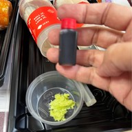 SUSHI SEKI เซ็นทรัลอีสวิลล์