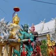 วัดประชาราษฎร์บำรุง(วัดรางหมัน)