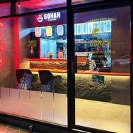 GOHAN ごはんโกฮังข้าวหน้าเนื้อญี่ปุ่น ฉลอง