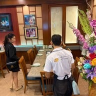 วีที แหนมเนือง อุดรธานี