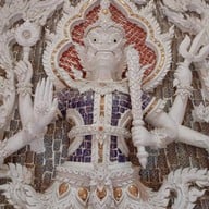 วัดประชาราษฎร์บำรุง(วัดรางหมัน)