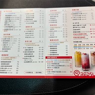 REDSUN Taichung