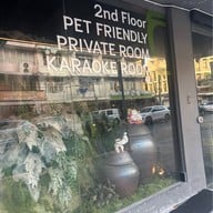 Gogilang (โกกิลัง)