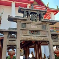 บรรยากาศ Wat Kalayanamit Woramahawihan วัดกัลยาณมิตร วรมหาวิหาร(หลวงพ่อโต)ซำปอกง