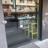 Gogilang (โกกิลัง)