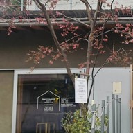 Higuma Doughnuts × Coffee Wrights Omotesando