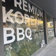 Gogilang (โกกิลัง)