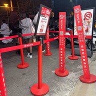 REDSUN Taichung
