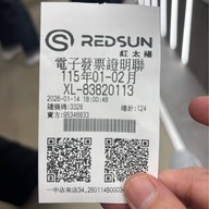 REDSUN Taichung