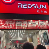 REDSUN Taichung