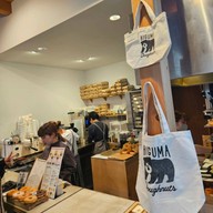Higuma Doughnuts × Coffee Wrights Omotesando