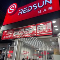 REDSUN Taichung