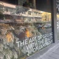 Gogilang (โกกิลัง)