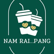 ร้าน น้ำไร....ปัง