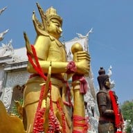 วัดประชาราษฎร์บำรุง(วัดรางหมัน)