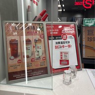 REDSUN Taichung
