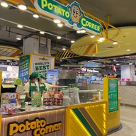 Potato Corner ซีคอนบางแค