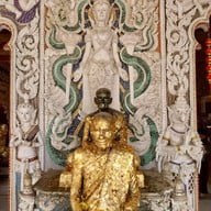 วัดประชาราษฎร์บำรุง(วัดรางหมัน)