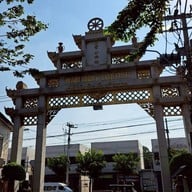 บรรยากาศ Wat Kalayanamit Woramahawihan วัดกัลยาณมิตร วรมหาวิหาร(หลวงพ่อโต)ซำปอกง