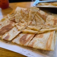 Roti De Forest สายบุรี