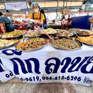 หน้าร้าน ก.กิ๊ก ลาบยำ  ตลาดนัดเจ้าพระยา