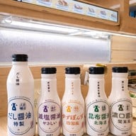 HAMA-SUSHI (ฮามะซูชิ) เซ็นทรัล ปิ่นเกล้า