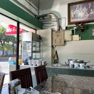 เมนูของร้าน รสดีเด็ด By นพ สามย่าน