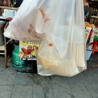 เมนูของร้าน หอมเจริญ x โก๋เปี๊ยะ อาหารเช้าลาดพร้าว