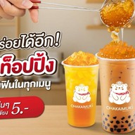 Chakaimuk.com