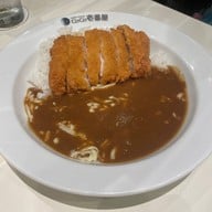 CoCoICHIBANYA เอสพานาด รัชดาภิเษก ชั้น B