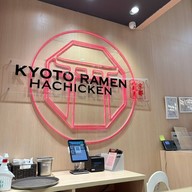 Hachicken Ramen One Bangkok