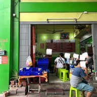 เมนูของร้าน ข้าวหมูแดงหมูกรอบ ศรีวัช เชิญชิม รามอินทรา