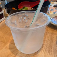 ซามูไรราเมง เมืองอุบลราชธานี