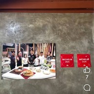 ก๋วยเตี๋ยวบ้านบึง ซอย 12