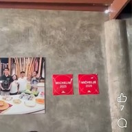 ก๋วยเตี๋ยวบ้านบึง ซอย 12