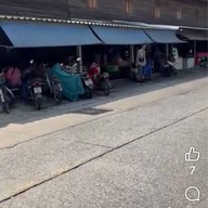 ก๋วยเตี๋ยวบ้านบึง ซอย 12