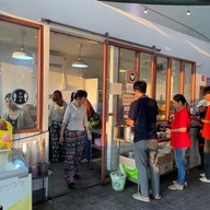 พระนคร Grill ท่ามหาราช