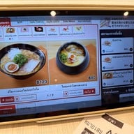 HAMA-SUSHI (ฮามะซูชิ) ฟิวเจอร์ พาร์ค รังสิต