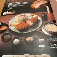 TONKATSU AOKI One Bangkok